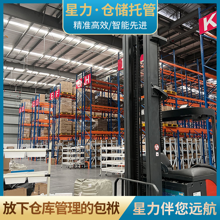 blb百乐博-非凡设想