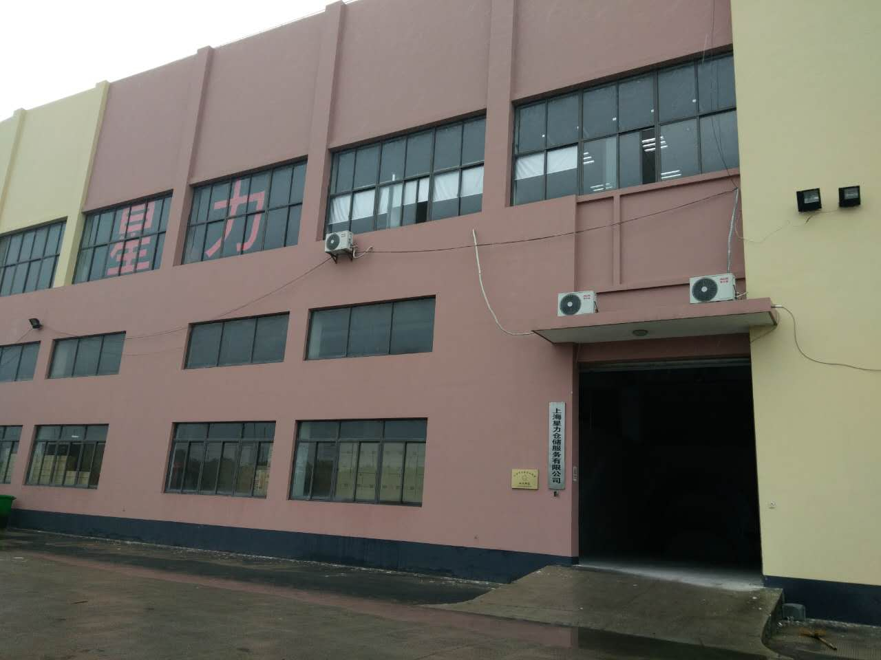 仓库云仓智能犯错率高吗？