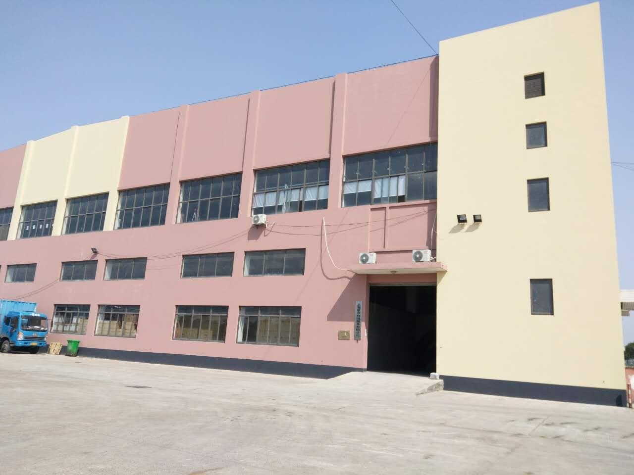 第三方仓储治理：百乐博blb云仓解决家电仓储治理规划